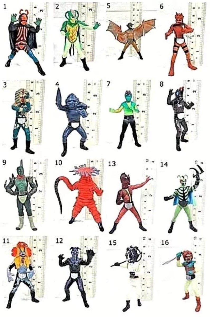 MASKED KAMEN RIDER KAIJU KAIJIN MONSTER GASHAPON FIGURE NO 1