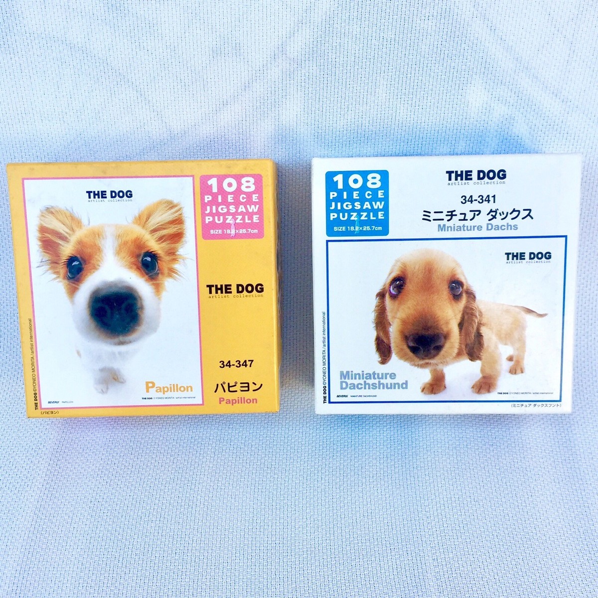 【専用ページ】Kipper the dog DVD7枚セット s-l1200.jpg