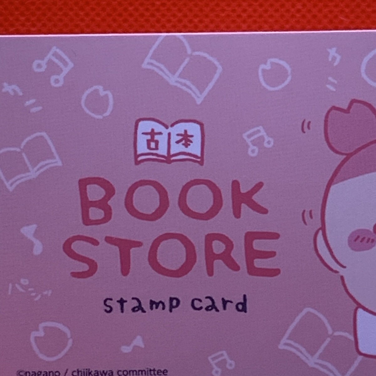 Chiikawa” Japan Limited Stamp Card Made in Japan New 