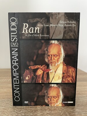 RAN | DVD DIGIPACK FORMAT | FRANZÖSISCHE VERSION