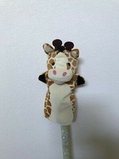 NEW NWOT soft puppet Giraffe 9 in Melissa Doug
