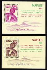 RUANDA — SCOTT 208//787 — LOT OF 17 DIFFERENT SOUVENIR SHEETS — MNH — SCV $67.00