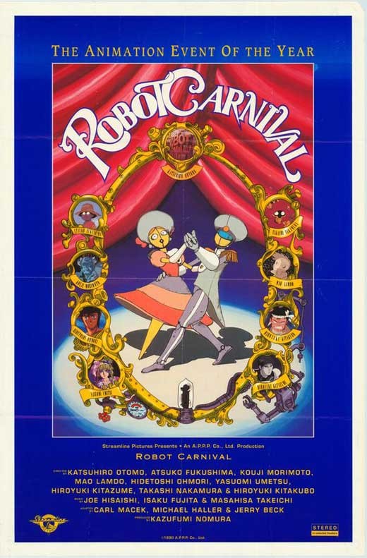 Robot Carnival Poster 27x40 Koji Moritsugu Yayoi Maki Keiko