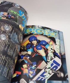 Fighting Vipers My Sweet Honey Fan Book Sega Saturn Famitsu 1997