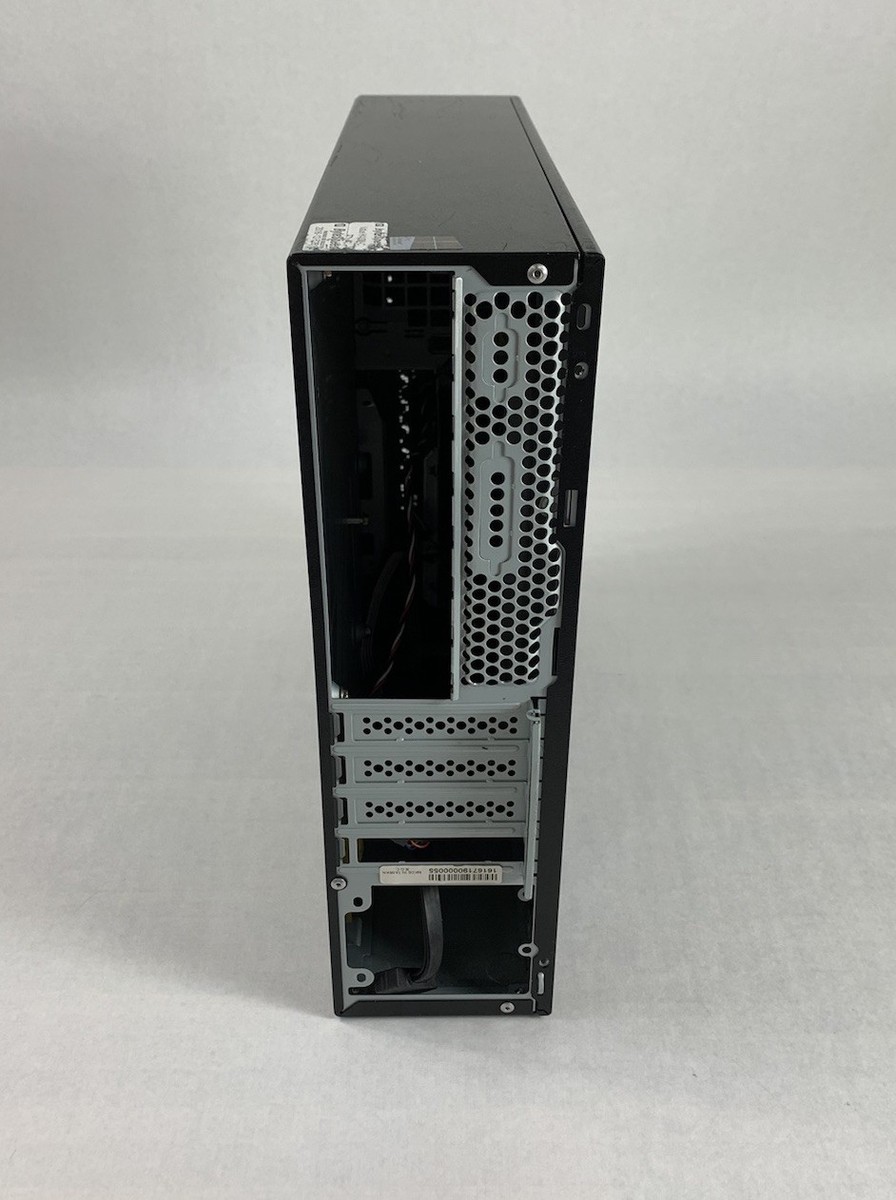 Bytespeed Value H110M-C SFF Micro ATX Case Only No Internals No
