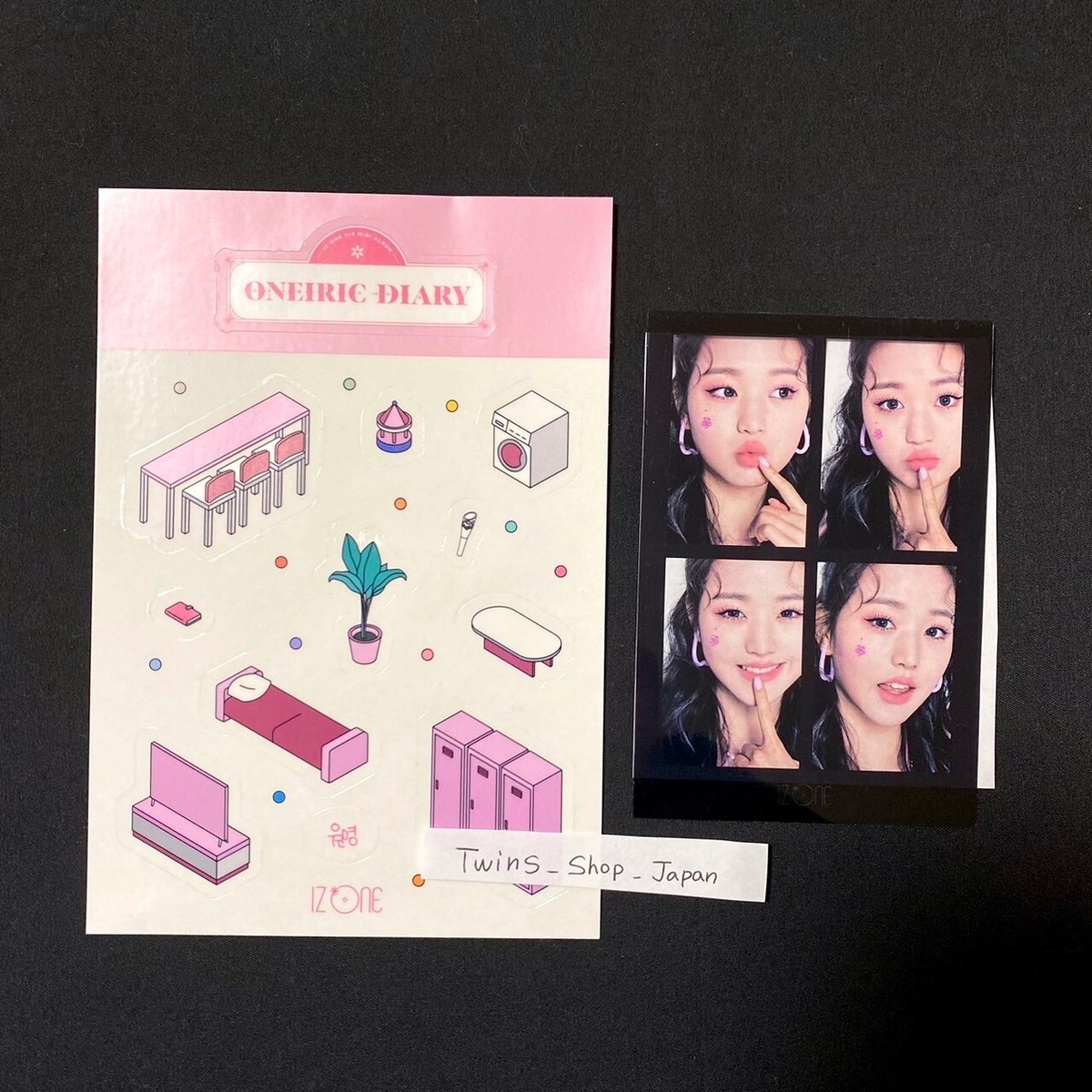 iz*one oneiric diary autographed signed Wonyoung Diary ver +