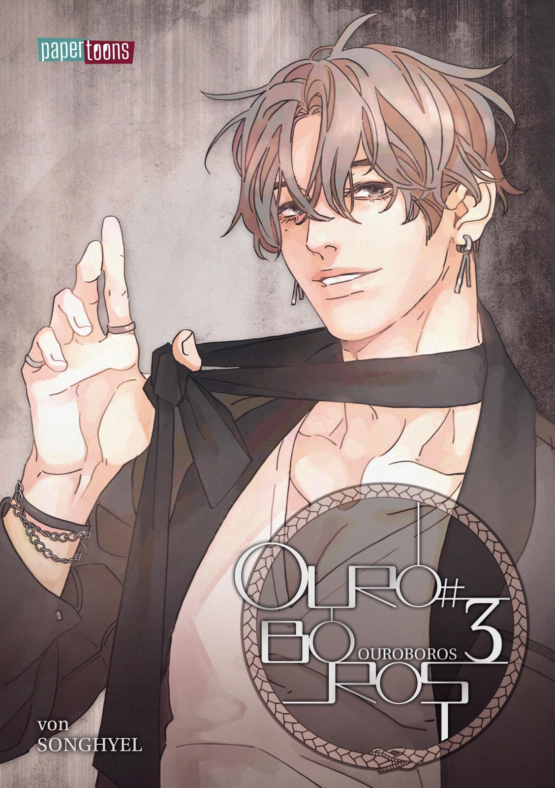 Songhyel Ouroboros 03 - (German Import) Book NUOVO