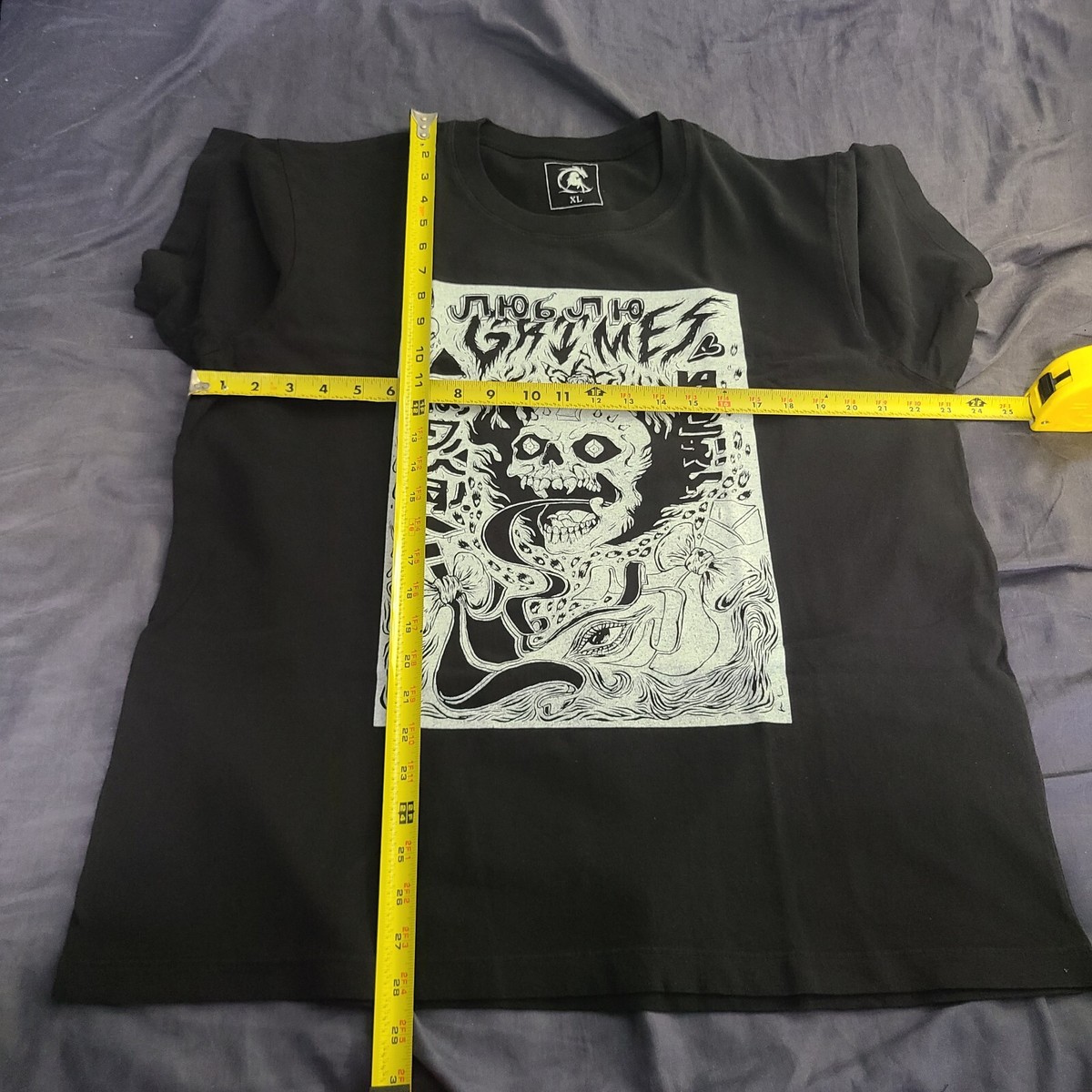 Grimes Visions Music Concert Tour Black Band Sz XL Miss