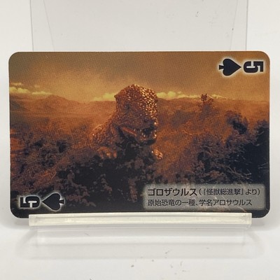 Godzilla Final Wars Toho Kino Mini Spielkarte Pik 5 Japan Gorosaurus Kostenlo...
