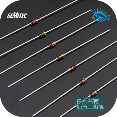 2Pcs New Semitec Constant Current Diode 1.0/1.5/2.0/2.7/3.5/4.5/5.6 mA