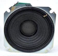 Atlas Sound Speakers UDT25CB-U51-4 Fire Alarm Protection