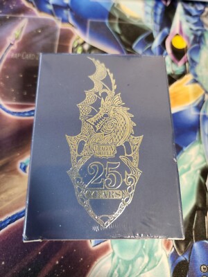 Dragon Shield 25th Anniversary Event Exclusive Sleeves, 100 Count