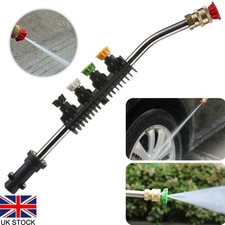 Pressure Washer Wand Extension Lance Spray Nozzle Jet Wash for Karcher K1 K2-K7