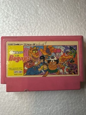 Takahashi Meijin Bugtte Honey Cartridge Nintendo Famicom Famiclone Game Namco