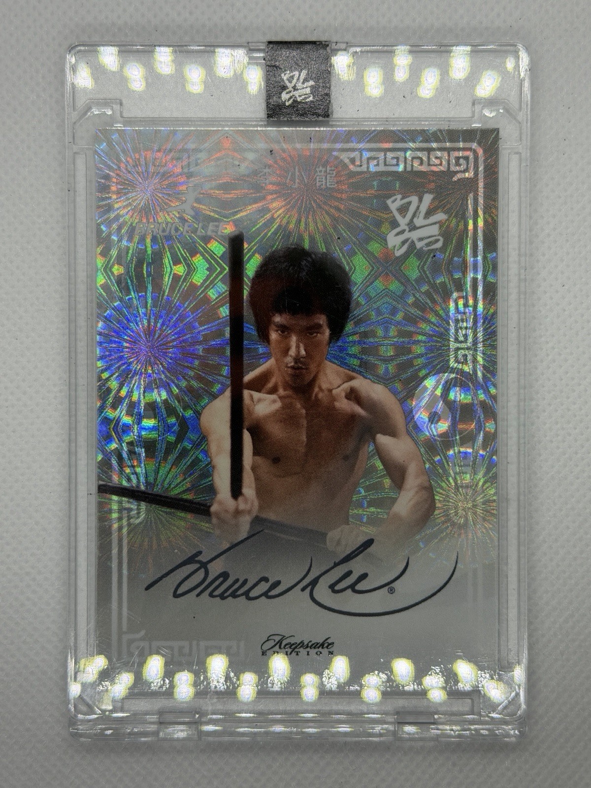 2025 Super Products Bruce Lee Keepsake Edition #PC-16 – Parallel /85