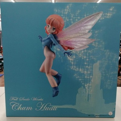 MegaHouse Cham Fau 1/1 Full Scale Works Figur Sammlerstück authentisch