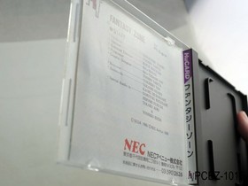 Fantasy Zone PC Engine HuCard Japanese Import PCE JP Japan US Seller