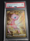 Pokémon TCG Mew EX 205/165 Scarlet & Violet 151 Hyper Rare Gold PSA 9