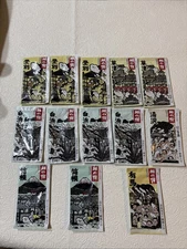 Kracie Tabino Yado Japanese Bath Salt Assorted 0.88oz (25g) x 13