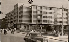 RPPC Pitesti Romania apartment building vintage real photo postcard a295