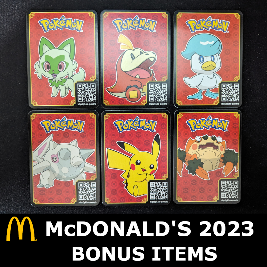 Pokémon TCG McDonalds 2023 Match Battle M23EN - Complete Master