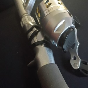 ProFISHiency Spincast Reel Fishing Rod Combo Silver Black Gold 2.5LB/35YDS