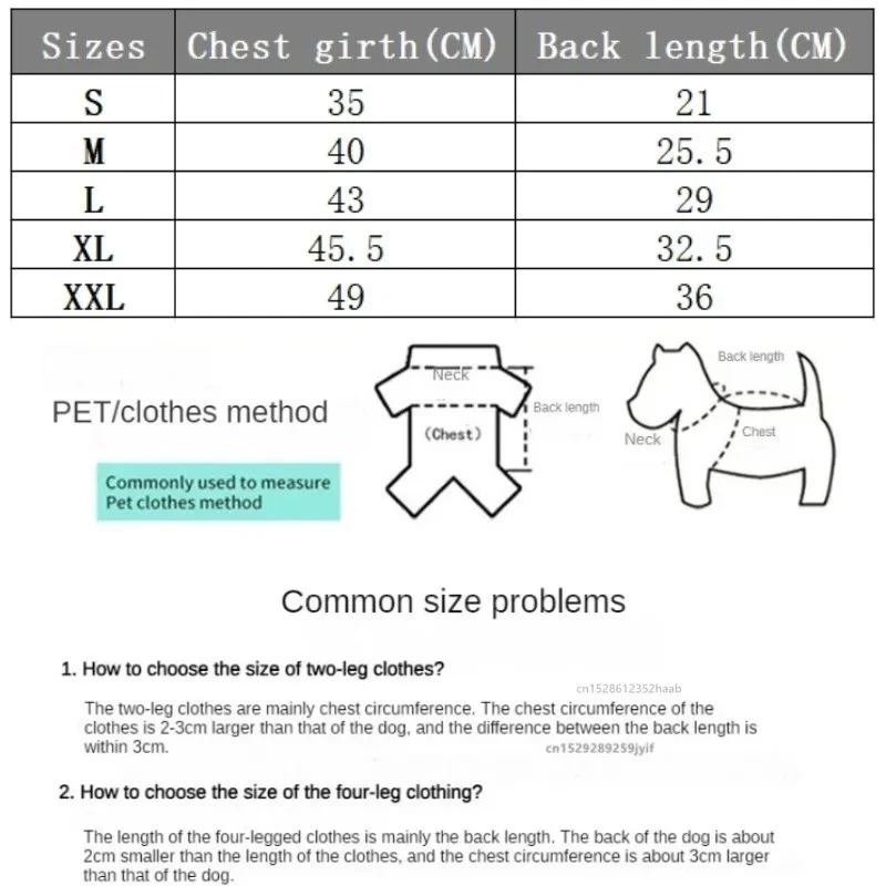 Pet Dog Jacket With Harness Winter Warm Dog Clothes Waterproof Dog Coat Outfits - Image 2 of 4