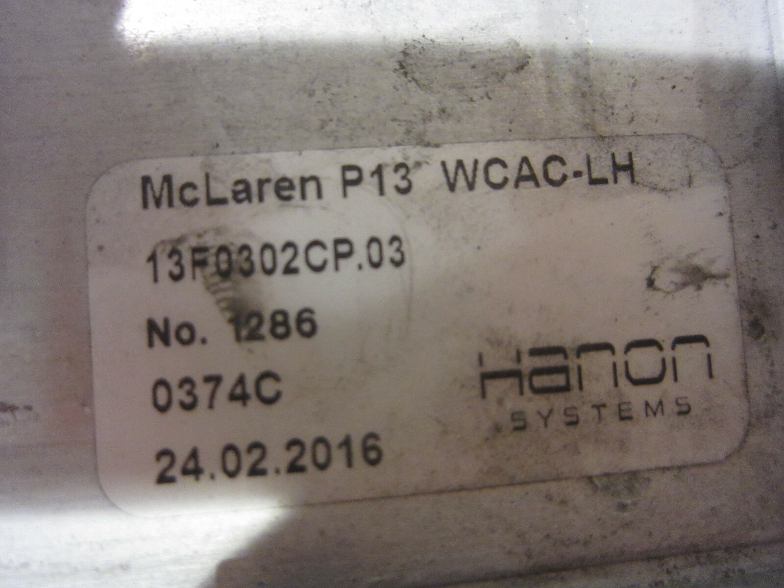 McLaren 570S - LH Turbo Intercooler - PN 13F0302CP