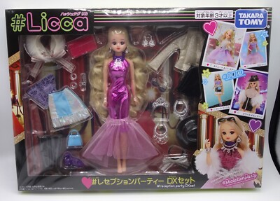 Poupée Licca-chan Takara Tomy Japon - Tenue De Fête - 2020 - Occasion Jamais Utilisée