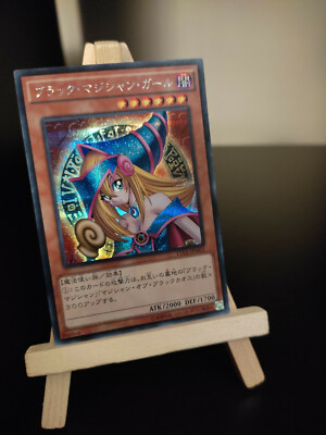 Yu-Gi-Oh Dunkles Magier-Mädchen Prismatic Secret Rare 15AX-JPM01 Magician Girl