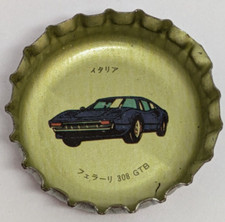 Ferrari 308 GTB Crown Bottle Cap Coca Cola Fanta Orange Japanese Retro