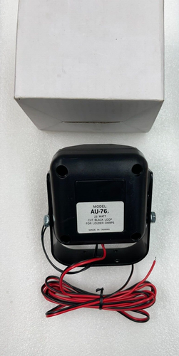 OMEGA AU-76P 25w SUPER LOUD Car Alarm System Siren 6-TONE - 第 3/4 張圖片