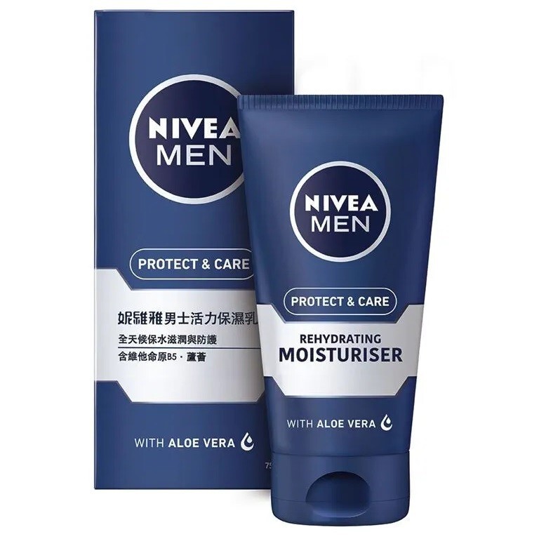 NIVEA MEN Protect & Care Protecting Moisturiser 75ml