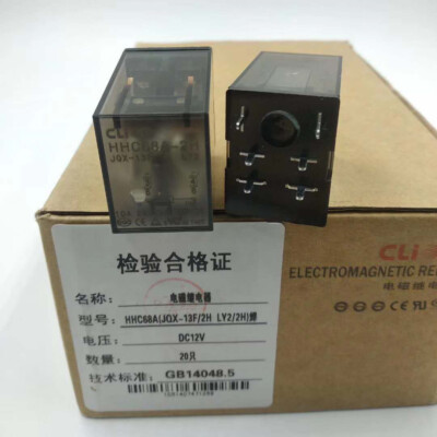 1PC Clion HHC68A-2H LY2 DC12V Power Relay 6 Pin
