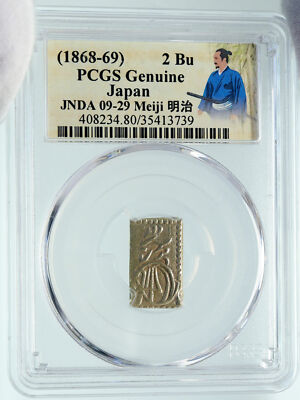 1868-69 JAPAN GOLD / SILVER Alloy Emperor MEIJI JAPANESE 2 Bu PCGS