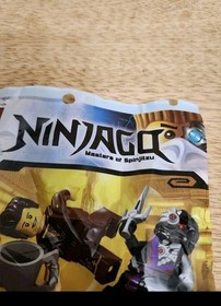 LEGO NINJAGO: Ninjago Battle Pack (5002144) Toys R Us Polybag - BRAND NEW/SEALED