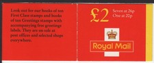 GB STAMP BOOKLET. FW10. December 1998. £2 Booklet. MINT MNH