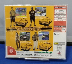Crazy Taxi DREAMCAST software zA