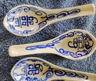 SET OF 4 BLUE DOUBLE HAPPINESS PORCELAIN SPOONS Excellent Condition Chinese  — photo 10