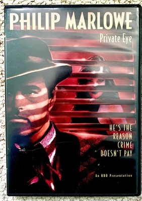 Philip Marlowe, Private Eye Collection [DVD]