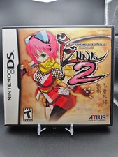 Izuna 2: The Unemployed Ninja Returns (2008) Nintendo DS AUTHENTIC CIB