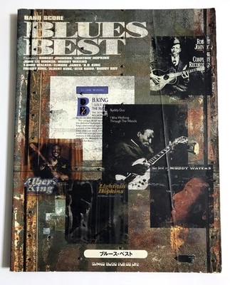 BLUES BEST BAND SCORE JAPAN GUITAR TAB Freddie King Otis Rush