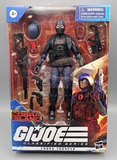 GI Joe Classified 6'' COBRA TROOPER Figure Cobra Island Target Exclusive MISB