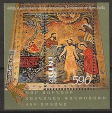 Armenien - Taufe Christi Wandmalerei Block 20 postfrisch 2003 Mi. 497