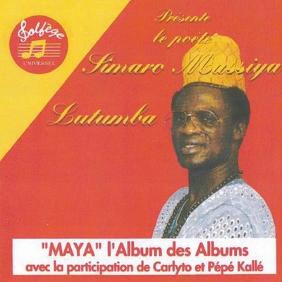 Lutumba Simaro Maya (l'album Des Alben) (CD) (US IMPORT)