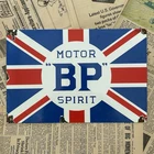 VINTAGE BRITISH PETROLEUM MOTOR BP SPIRIT 8X12 INCHES PORCELAIN ENAMEL SIGN