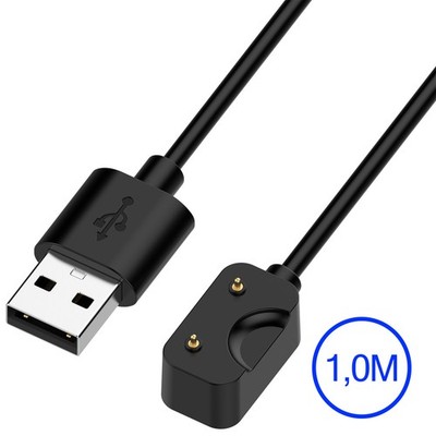 USB Ladekabel Für Samsung Galaxy Fit3 （SM-R390）USB Ladegerät