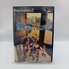 Sagashi ni Ikouyo Playstation 2 PS2 Original Japanese No Manual