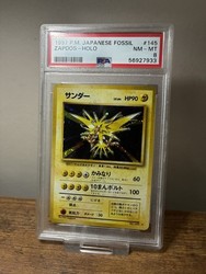 Zapdos #145 Base Set Japanese Holo Rare