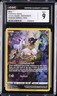 2023 POKEMON CROWN ZENITH GALARIAN GALLERY - HOLO #GG10/GG70 MEW CGC 9